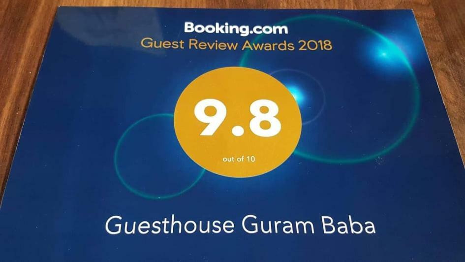 Guesthouse Guram Baba Mestia Exterior photo